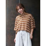 ベージュ | ワイドデザインポロシャツ | Ungrid