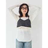 シアーフィットロングスリーブTee | Ungrid | 詳細画像10 