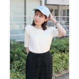 ワンショルテレコTee | Ungrid | 詳細画像16 