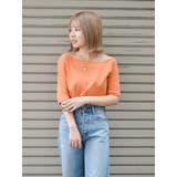 オレンジ | ワンショルテレコTee | Ungrid