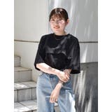 ブラック | レイヤードショートルーズTee | Ungrid