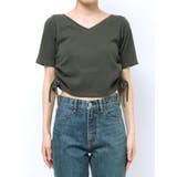 サイドギャザーショートTee | Ungrid | 詳細画像3 