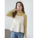 タックデザインジャカードキャミ | Ungrid | 詳細画像2 