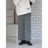 ブラック | ラメニットアイラインスカート | Ungrid