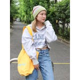 グリーン | ボーダーニット帽 | Ungrid