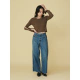 サイドカットオフストレートデニム | Ungrid | 詳細画像10 