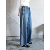 サイドカットオフストレートデニム | Ungrid | 詳細画像11 