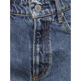 サイドカットオフストレートデニム | Ungrid | 詳細画像50 