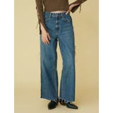 サイドカットオフストレートデニム | Ungrid | 詳細画像6 