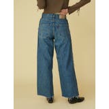 サイドカットオフストレートデニム | Ungrid | 詳細画像8 