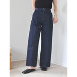 インディゴ | タックルーズデニム | Ungrid