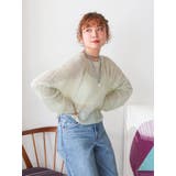 モヘヤ混シアーニット | Ungrid | 詳細画像17 