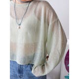 モヘヤ混シアーニット | Ungrid | 詳細画像23 