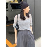 モヘヤ混シアーニット | Ungrid | 詳細画像31 