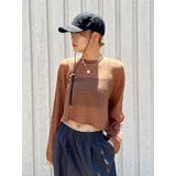 ブラウン | モヘヤ混シアーニット | Ungrid