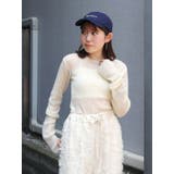 アイボリー | シアーフィットニット | Ungrid