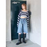 透かし編みボーダーショートニット | Ungrid | 詳細画像11 