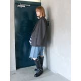 透かし編みボーダーショートニット | Ungrid | 詳細画像13 