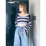 透かし編みボーダーショートニット | Ungrid | 詳細画像9 