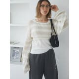 アイボリー | 透かし編みボーダーショートニット | Ungrid