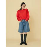 【WEB限定】スリーブタックスウェットライクルーズニット | Ungrid | 詳細画像12 