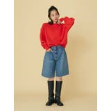 【WEB限定】スリーブタックスウェットライクルーズニット | Ungrid | 詳細画像13 