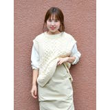 【WEB限定】パッチワークケーブルニットベスト | Ungrid | 詳細画像1 