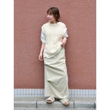 【WEB限定】パッチワークケーブルニットベスト | Ungrid | 詳細画像11 