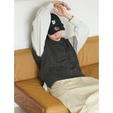 【WEB限定】パッチワークケーブルニットベスト | Ungrid | 詳細画像4 