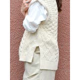 【WEB限定】パッチワークケーブルニットベスト | Ungrid | 詳細画像9 