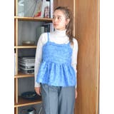 ウォッシャブルタートルニット | Ungrid | 詳細画像34