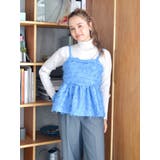 アイボリー | ウォッシャブルタートルニット | Ungrid