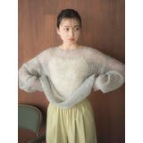 ライトグレー | アルパカ混透かし編みニット | Ungrid