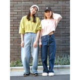 スリーブボリュームショートスウェット | Ungrid | 詳細画像31