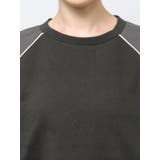 スリーブギャザードッキングスウェット | Ungrid | 詳細画像18 