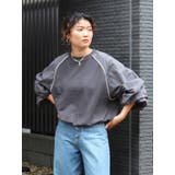 スリーブギャザードッキングスウェット | Ungrid | 詳細画像9 