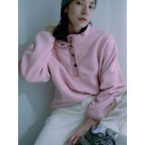 コーデュロイワイドパンツ | Ungrid | 詳細画像6 