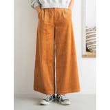 オレンジ | コーデュロイワイドパンツ | Ungrid