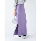 パープル | サイドスリットリブニットスカート | Ungrid