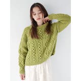 パッチワークケーブルルーズニット | Ungrid | 詳細画像2 