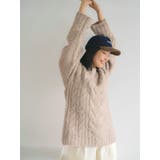 ベージュ | ビッグシルエットルーズケーブルニット | Ungrid