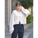 ローゲージニットカーデ | Ungrid | 詳細画像20 