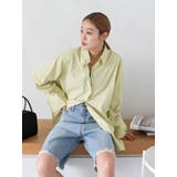 カットオフビッグシルエットシャツ | Ungrid | 詳細画像18 