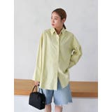 カットオフビッグシルエットシャツ | Ungrid | 詳細画像19 