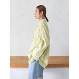 カットオフビッグシルエットシャツ | Ungrid | 詳細画像20 