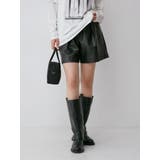 フェイクレザーショートパンツ | Ungrid | 詳細画像10 