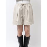 フェイクレザーショートパンツ | Ungrid | 詳細画像38 