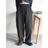 ナイロン混ボリュームラフパンツ | Ungrid | 詳細画像12 