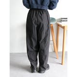 ナイロン混ボリュームラフパンツ | Ungrid | 詳細画像14 