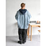 ナイロン混ボリュームラフパンツ | Ungrid | 詳細画像17 